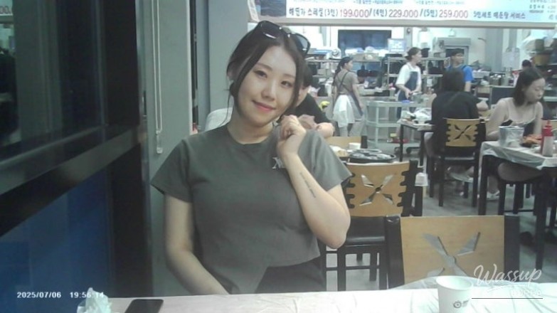 소중한 기억