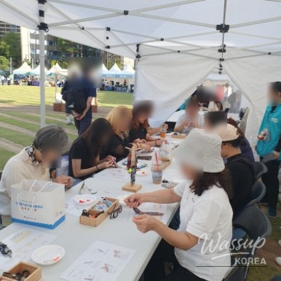 행복한 시간