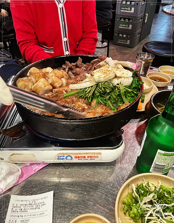 특별한 순간