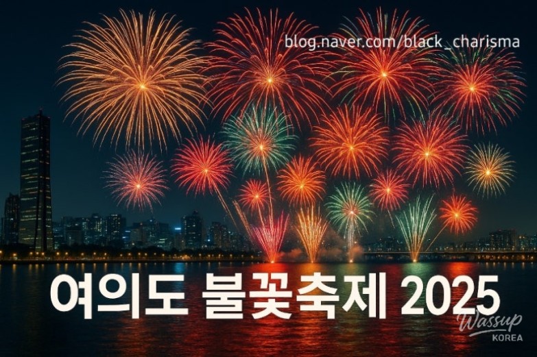 값진 경험