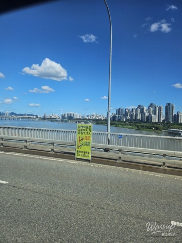 Han River View