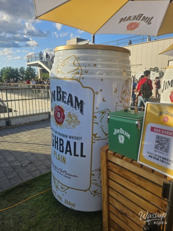 Gymball Highbeam Booth