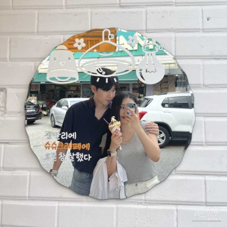 놀라운 광경