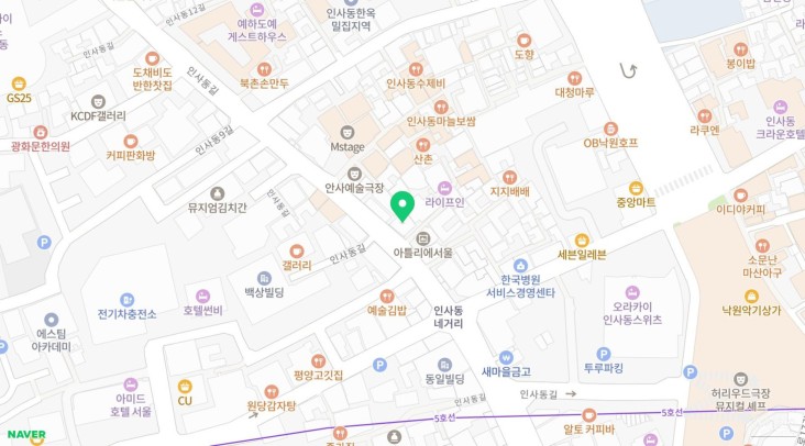 감동적인 장면