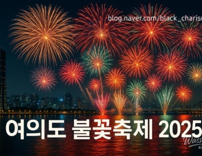 값진 경험