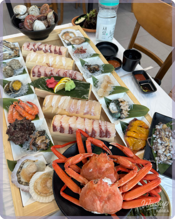 값진 경험