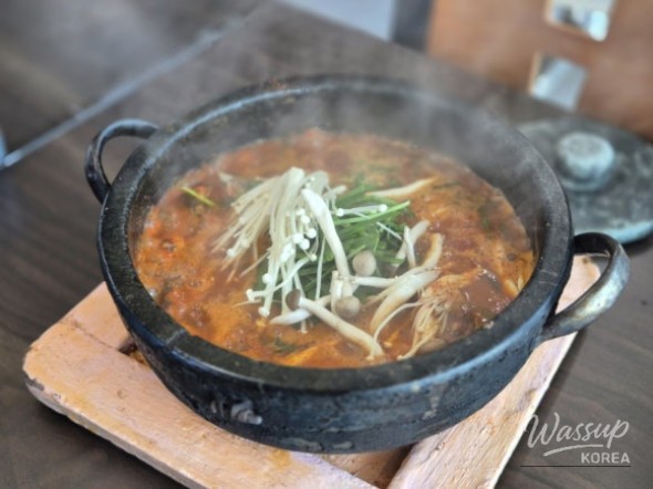Close-up of the Broth