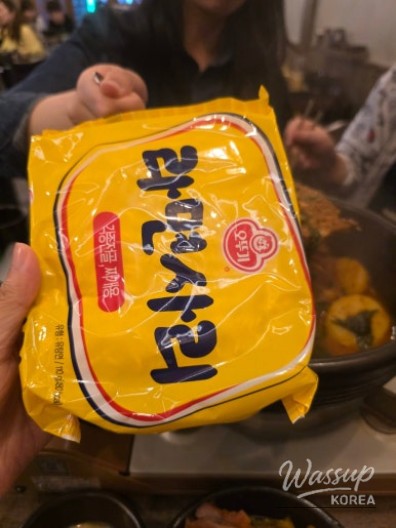The Food