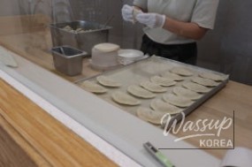 Dumpling Plate