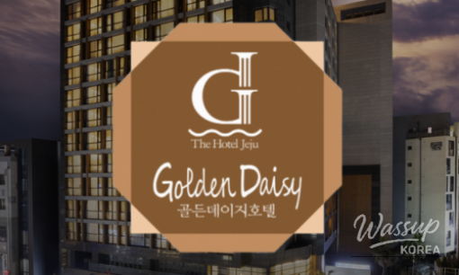 희망찬 내일