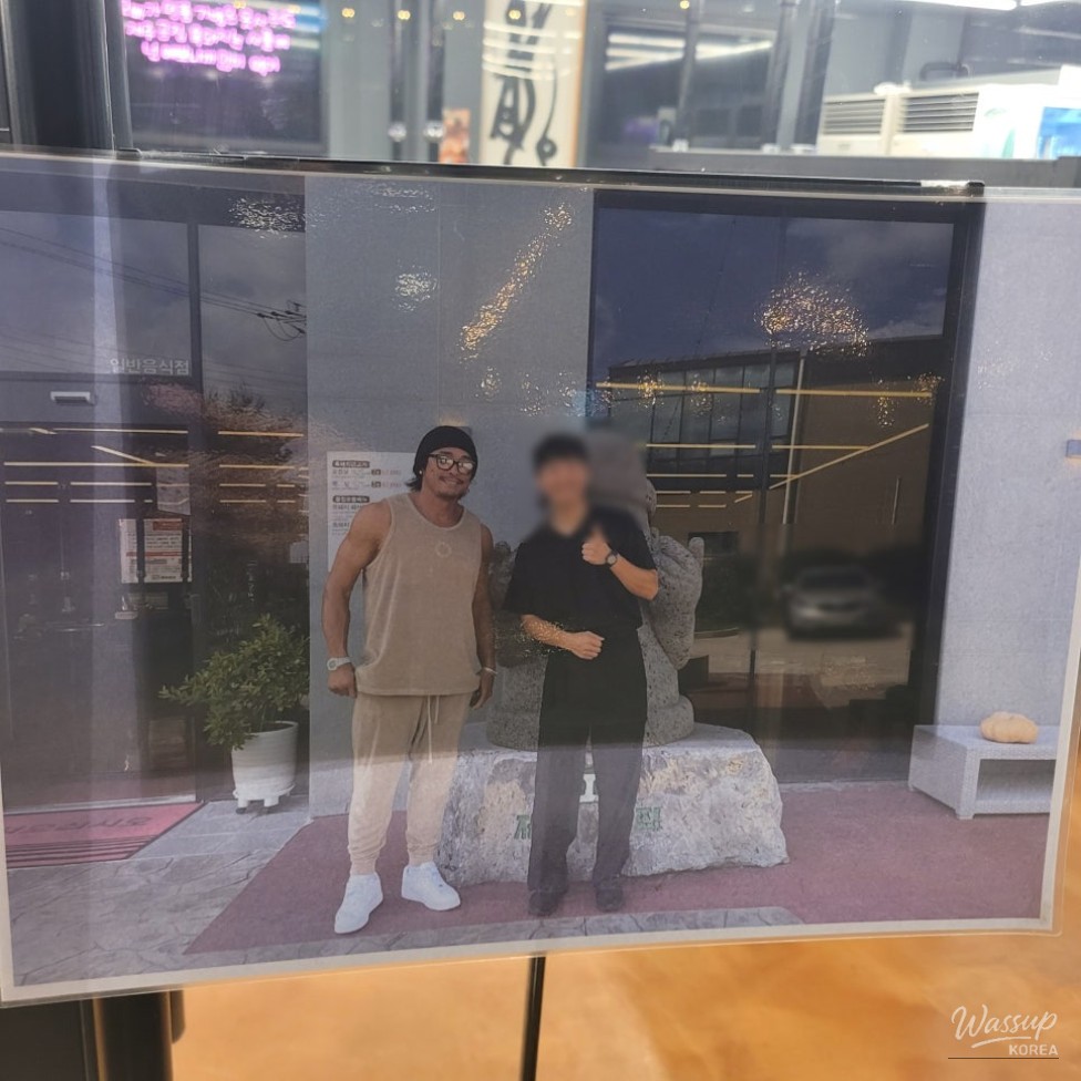 화려한 장면