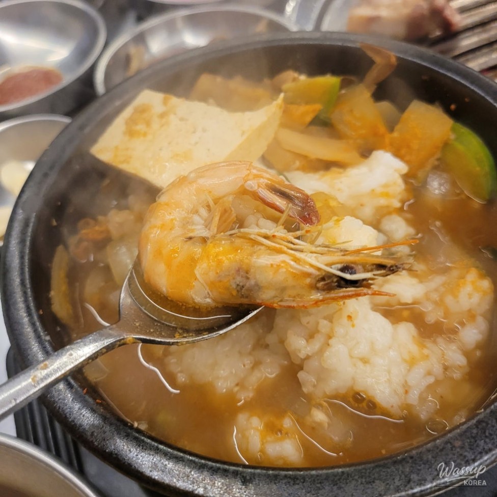 따뜻한 추억