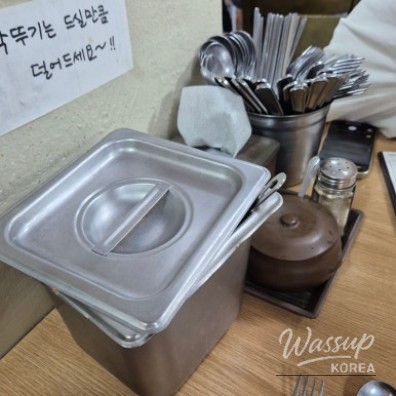 평화로운 풍경