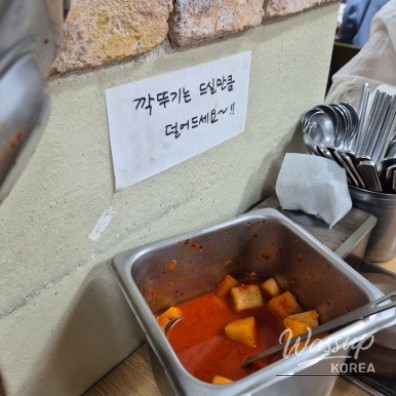 소중한 기억