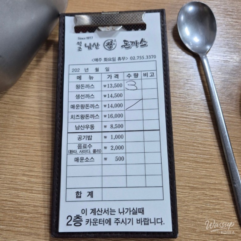 아름다운 풍경