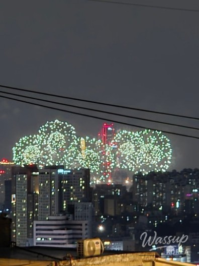 특별한 순간