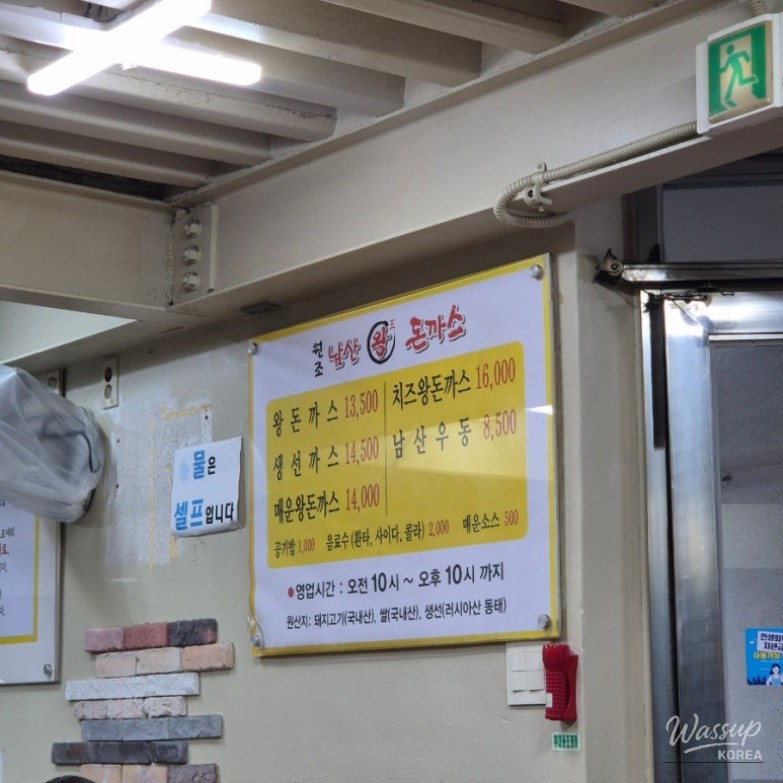 멋진 사진