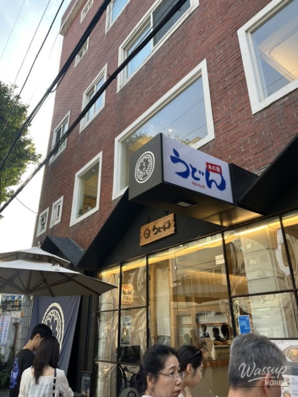 신비로운 모습