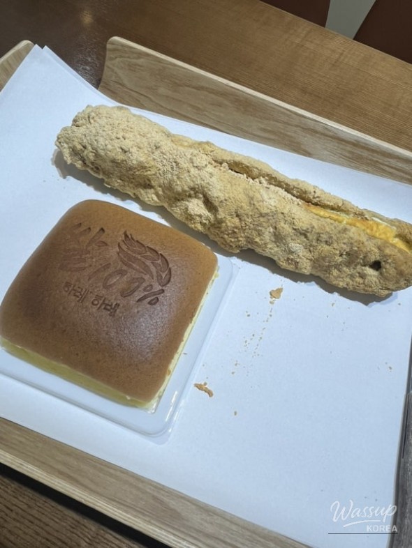 특별한 순간