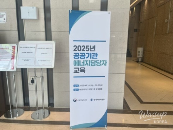 특별한 순간