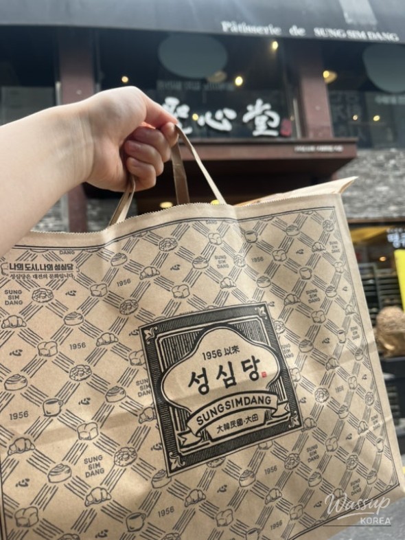 특별한 순간
