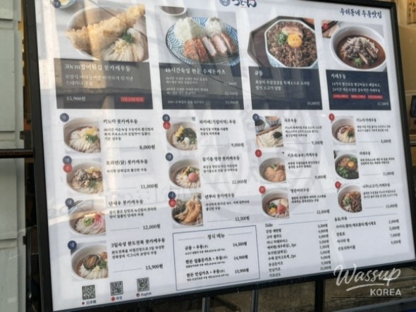 즐거운 순간