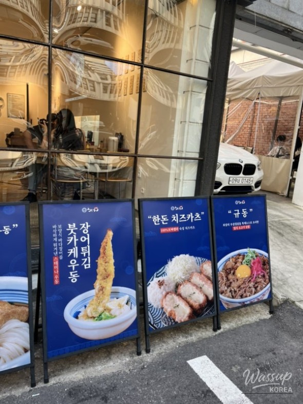 멋진 사진