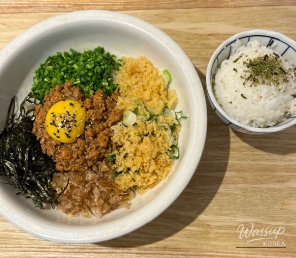 밝은 미래