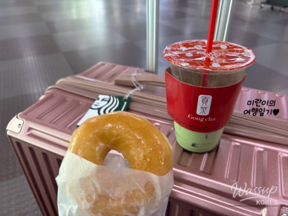 아름다운 풍경