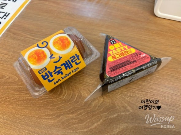 흥미로운 이미지