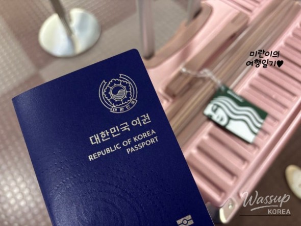 멋진 사진