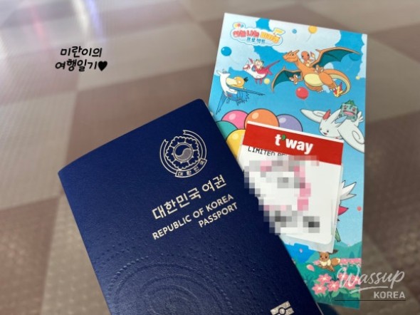 매력적인 사진