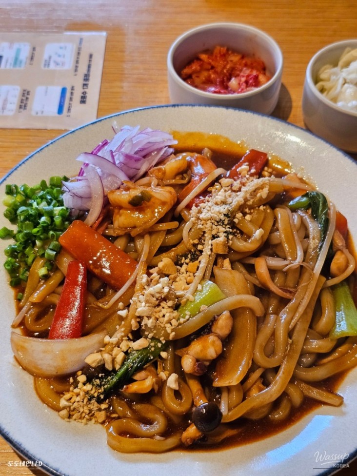 밝은 미래