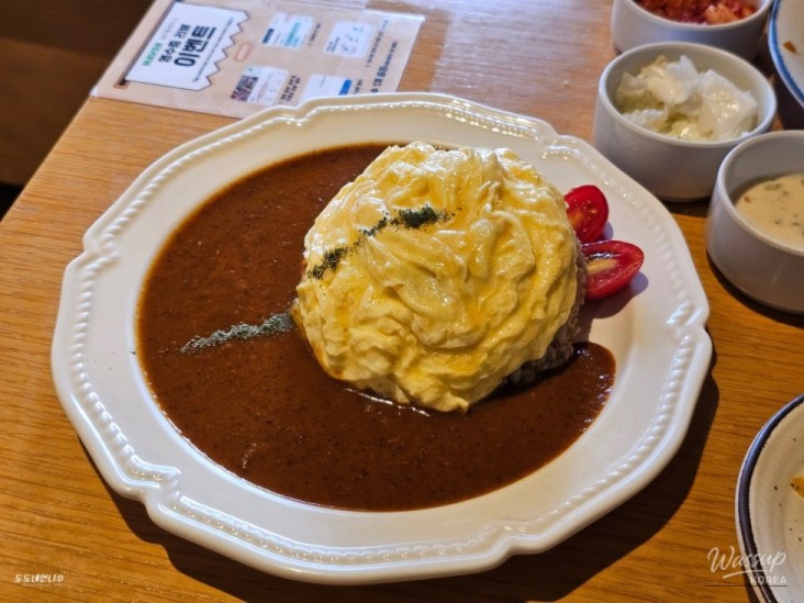 놀라운 광경