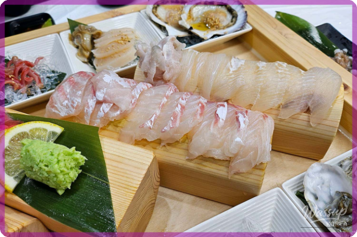 밝은 미래