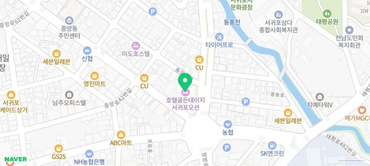 신비로운 모습