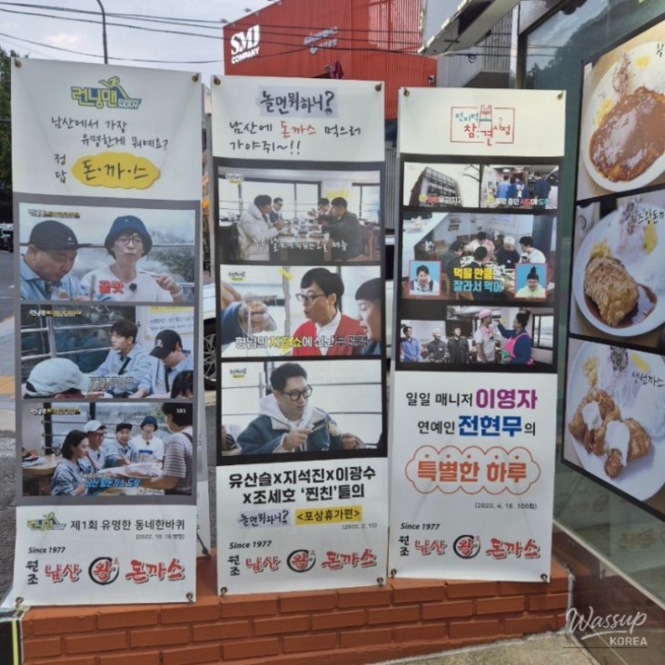 평화로운 풍경