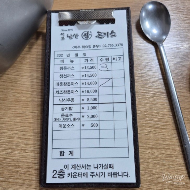 아름다운 풍경