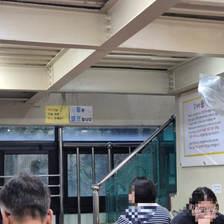 놀라운 광경