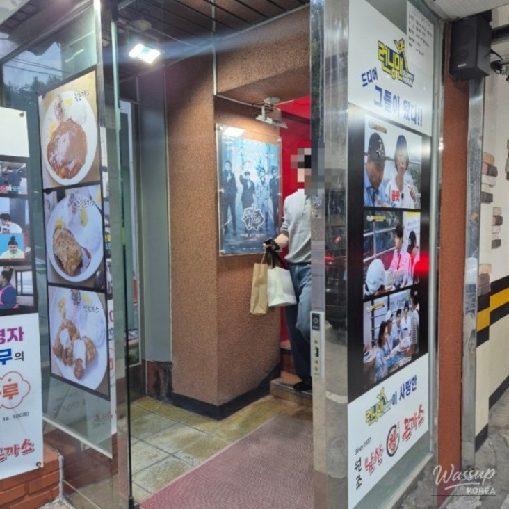 행복한 시간