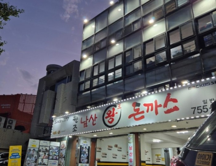 환상적인 장면