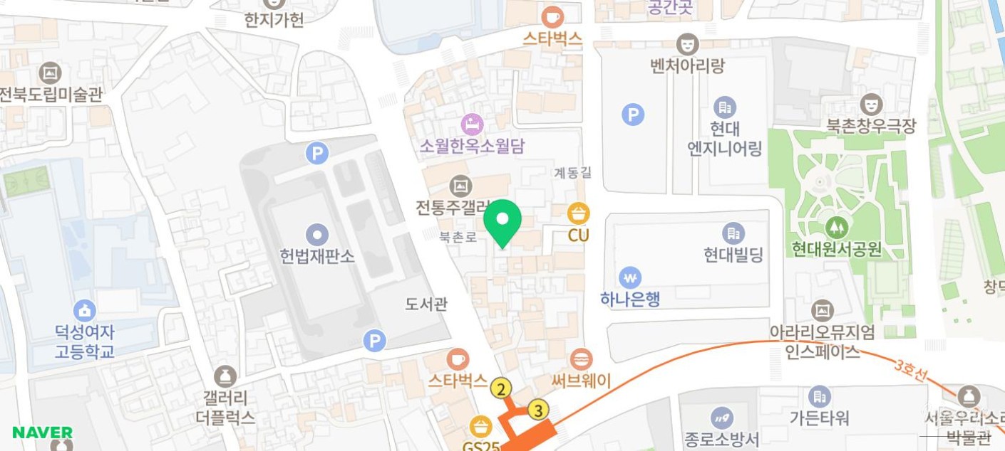 멋진 사진