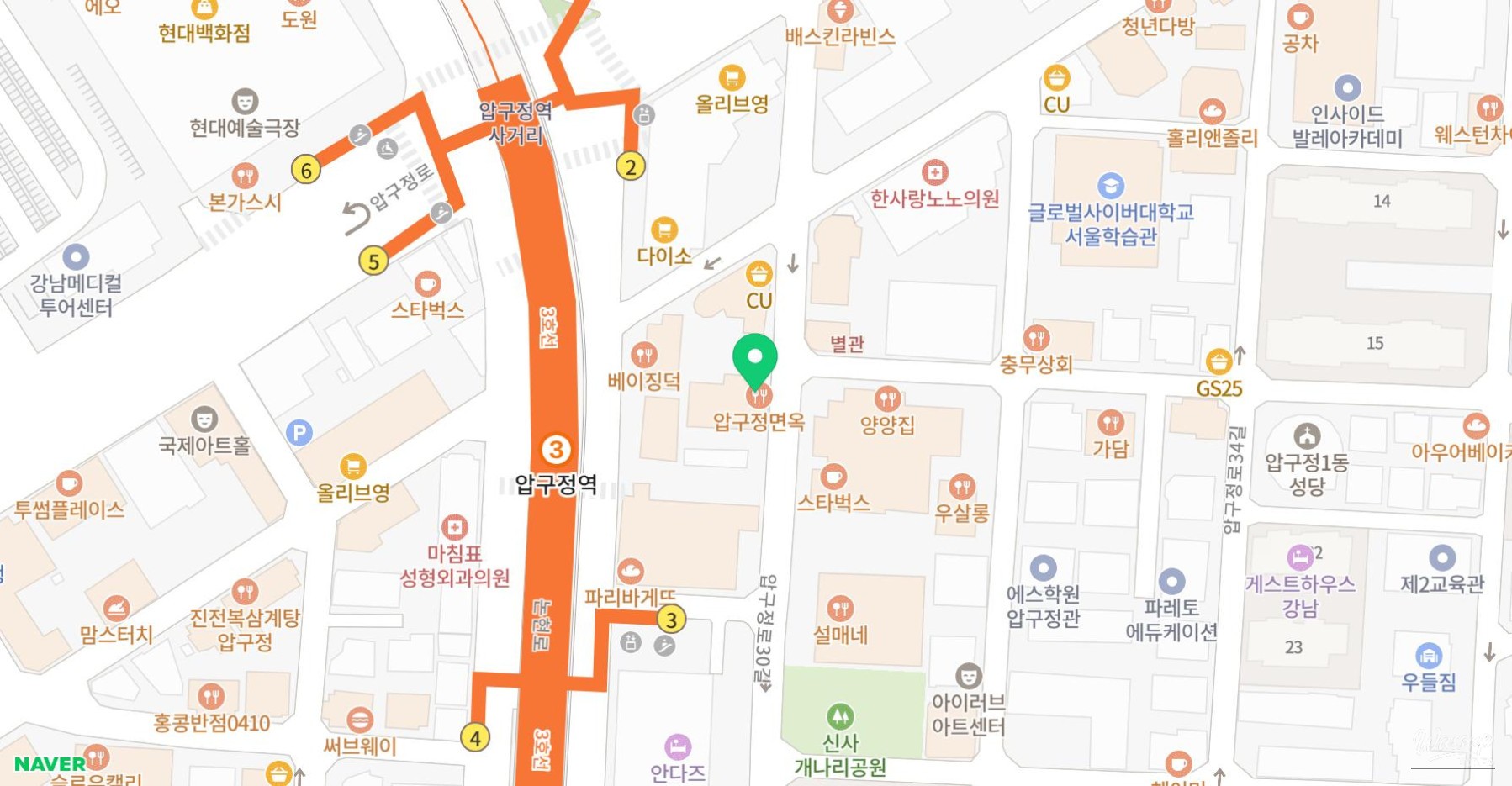 희망찬 내일