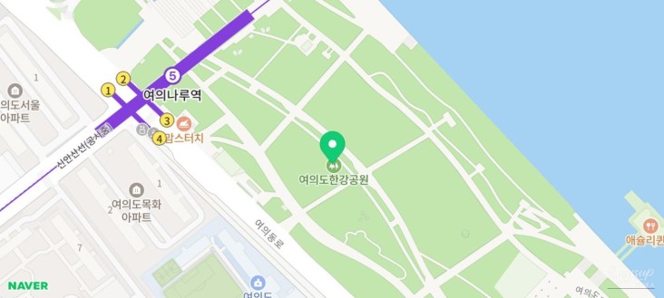 즐거운 순간
