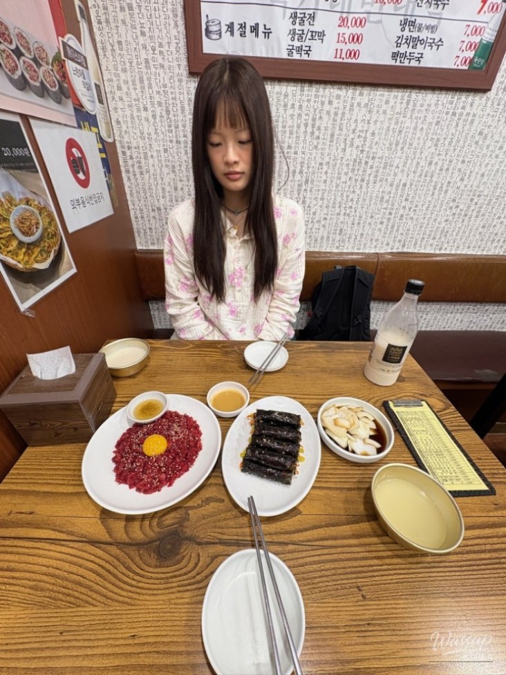 Warm Memory