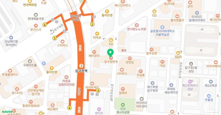 희망찬 내일