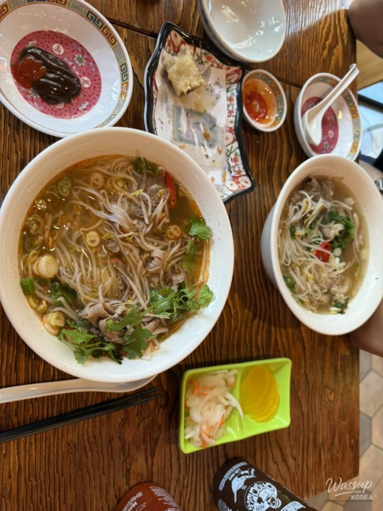 밝은 미래