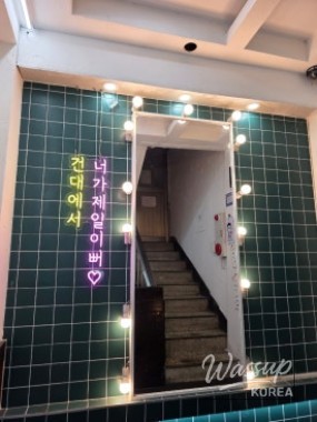 아름다운 풍경