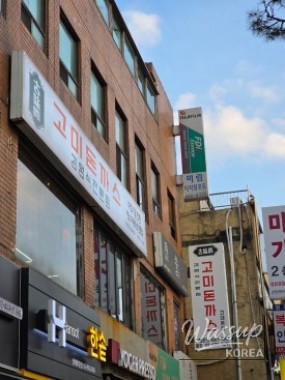매력적인 사진