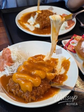 값진 경험